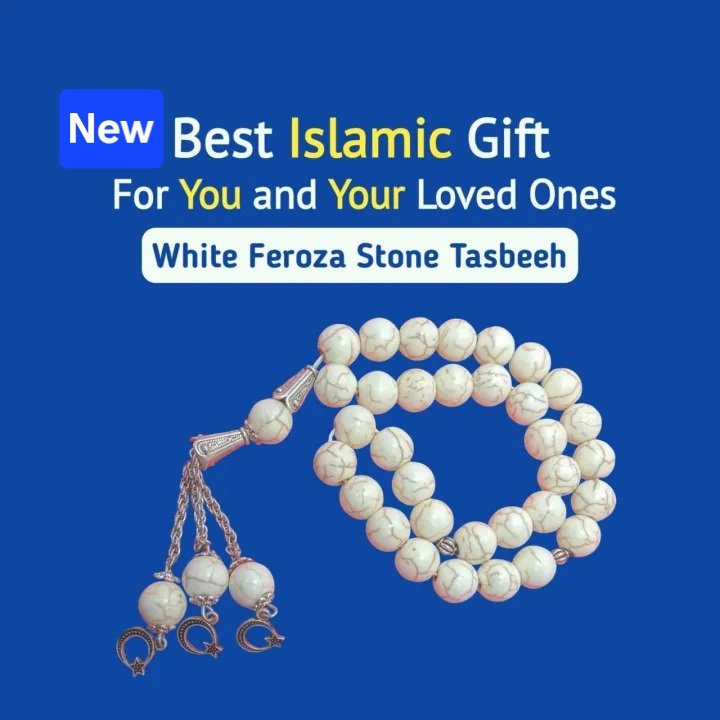 White high quality Irani Feroza stone tasbeeh ( Turquoise) beads 33. - Image 6
