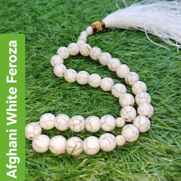 White high quality Irani Feroza stone tasbeeh ( Turquoise) beads 33. - Image 3