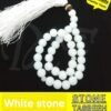 Natural White Marble Stone 33 beads,Tasbeeh