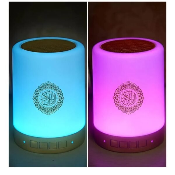 Smart Quran Light Bluetooth Speaker.