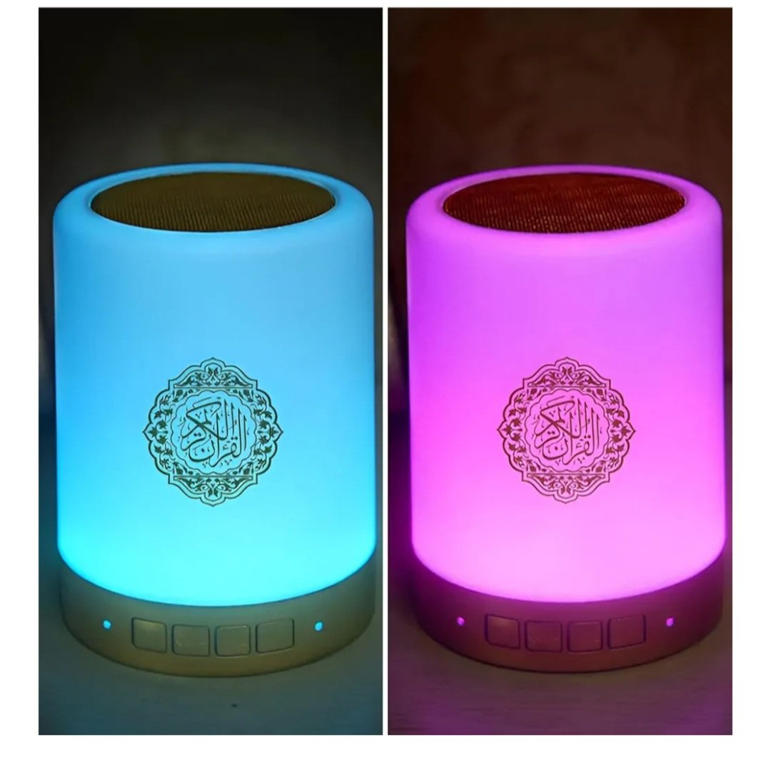 Smart Quran Light Bluetooth Speaker. - Image 8