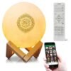 The Quran Moon Lamp, bluetooth speaker