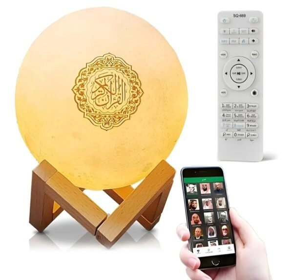 The Quran Moon Lamp, bluetooth speaker