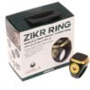 Smart Zikr, Tasbeeh Ring