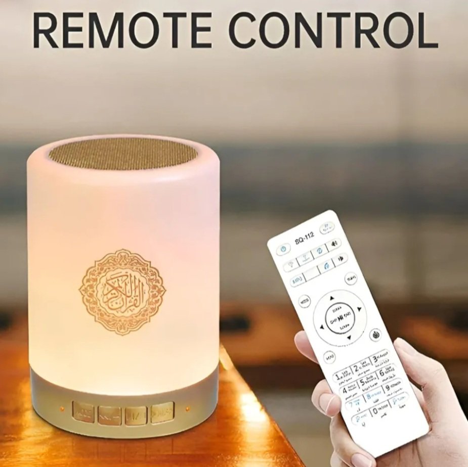 Smart Quran Light Bluetooth Speaker. - Image 7
