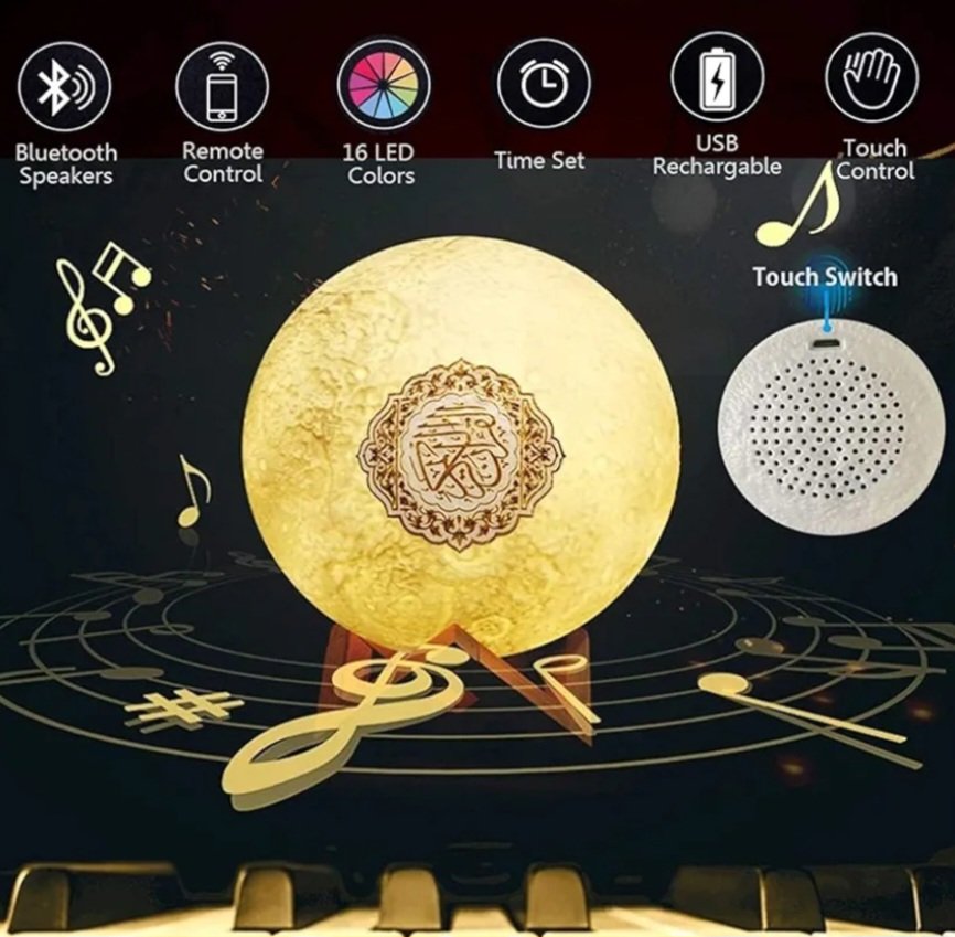 The Quran Moon Lamp, bluetooth speaker - Image 6