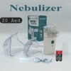 Mesh Nebulizer for Adults and Kids.