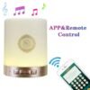 Smart Quran Light Bluetooth Speaker.