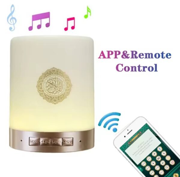 Smart Quran Light Bluetooth Speaker.