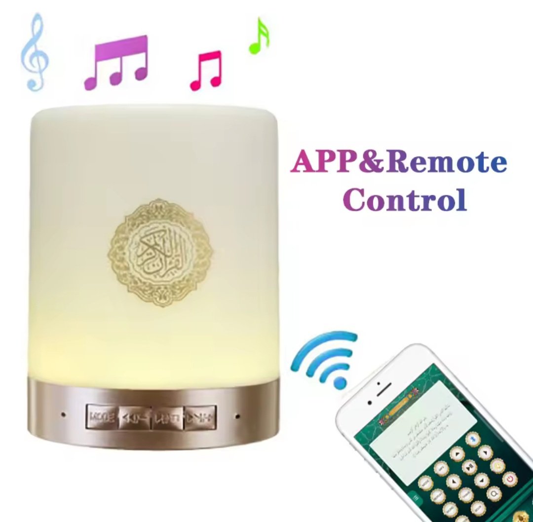 Smart Quran Light Bluetooth Speaker. - Image 6
