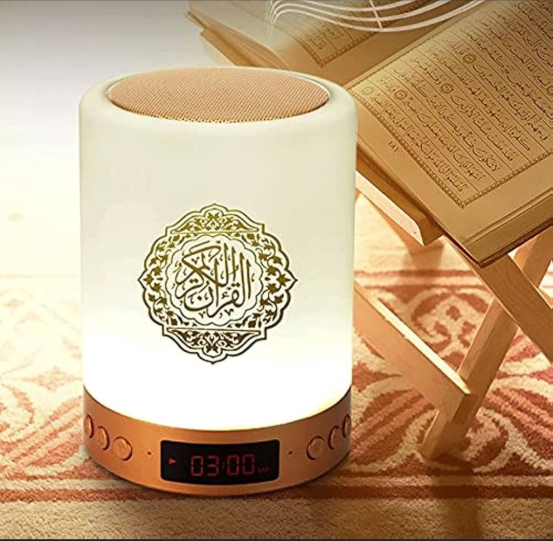 Smart Quran Light Bluetooth Speaker.