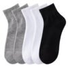 Textured Ankle Length Socks - Set of 3.