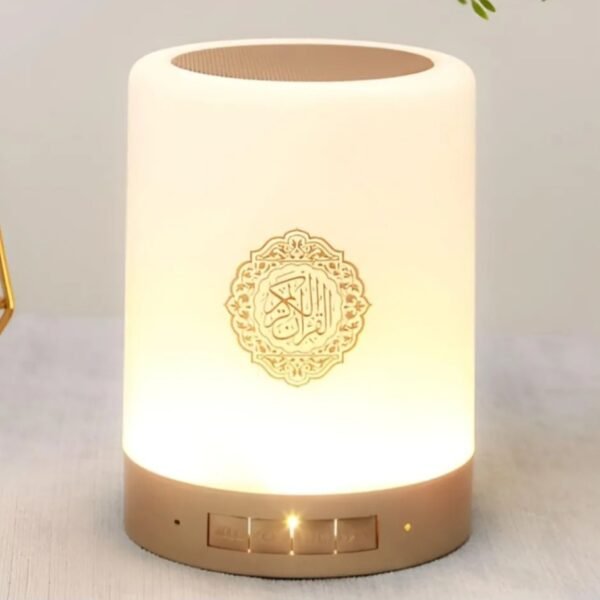 Smart Quran Light Bluetooth Speaker.