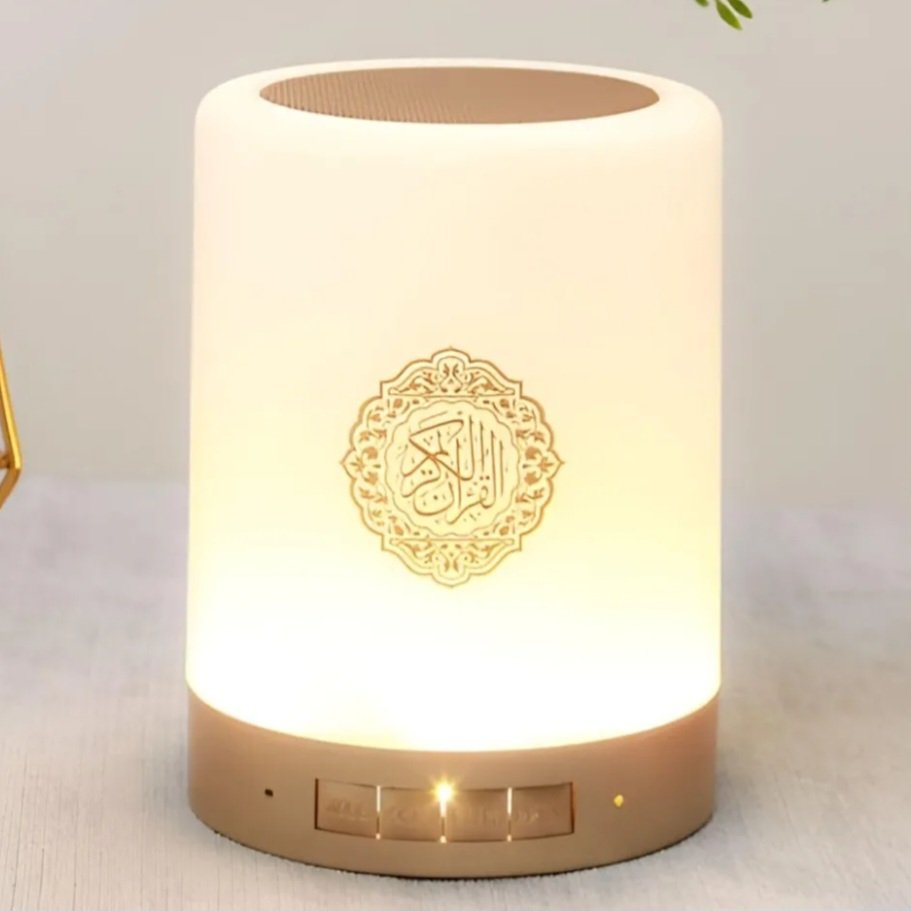 Smart Quran Light Bluetooth Speaker. - Image 4