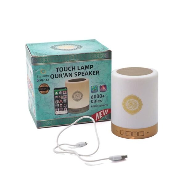 Smart Quran Light Bluetooth Speaker.