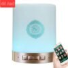 Smart Quran Light Bluetooth Speaker.