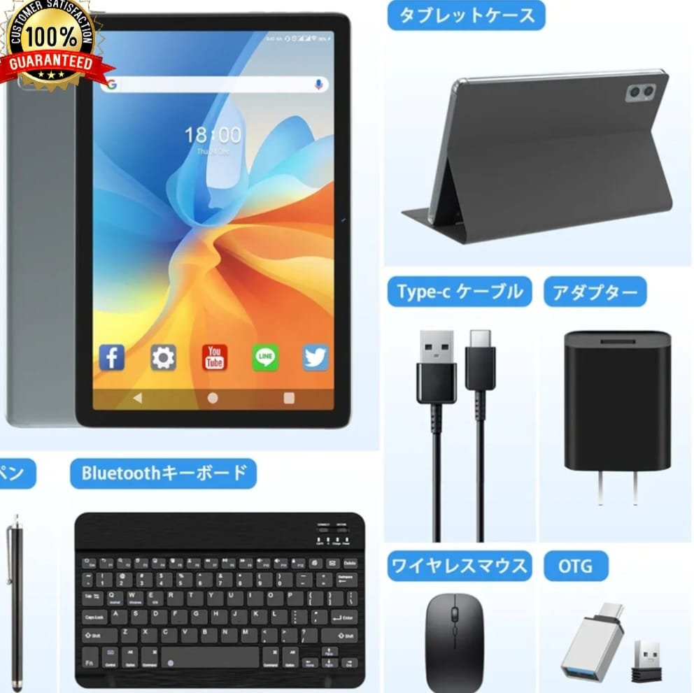 Zs 104 5G Dual sim Tablet