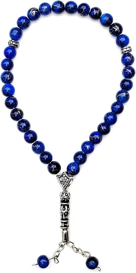 33-Bead Muslim Prayer Beads