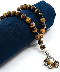 Tiger Eye 33-Beads Tasbih - Image 2
