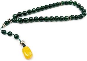 Natural Jade 33-Bead Tasbih
