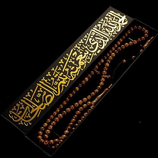 Kuka Wood 99-Bead Tasbih - Image 5