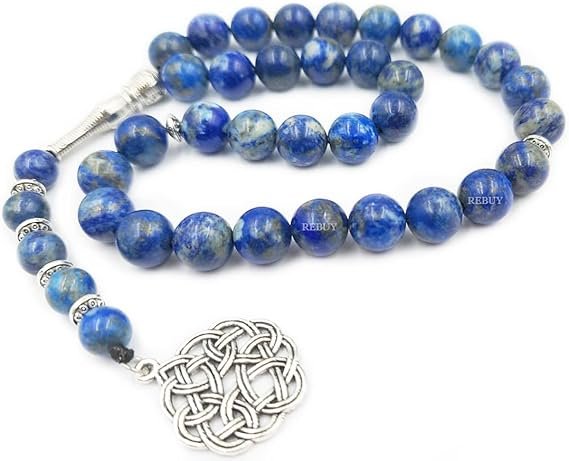 Lapis Lazuli 33-Bead Tasbih