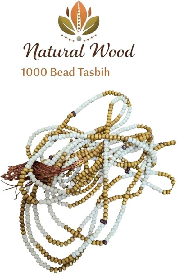 1000-Bead Wooden Tasbih - Image 3