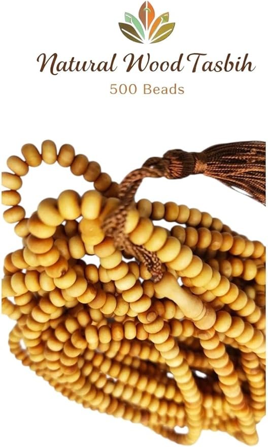 Wood 500-Bead Tasbih - Image 4
