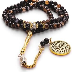 Banded Agate 99 Tasbih