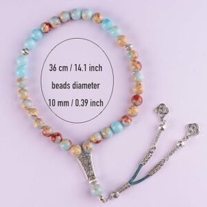 Shoushan 33-Bead Tasbih