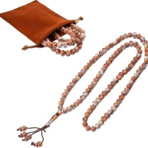 Brown 99-Bead Acrylic Tasbih