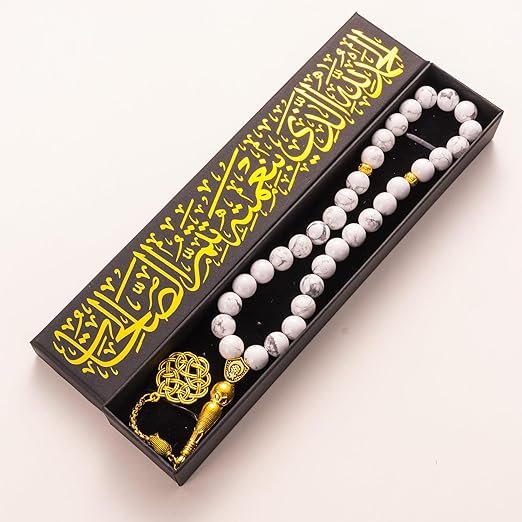 White Turquoise Tasbih - Image 6