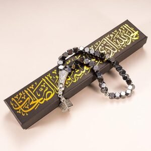 Silver Hematite 33 Beads Tasbi