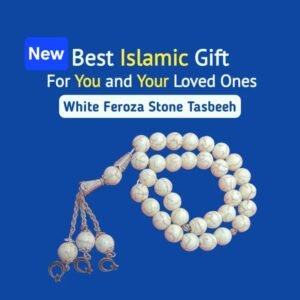 premium White Feroza Synthetic Tasbih – Elegant & Durable Prayer Beads”