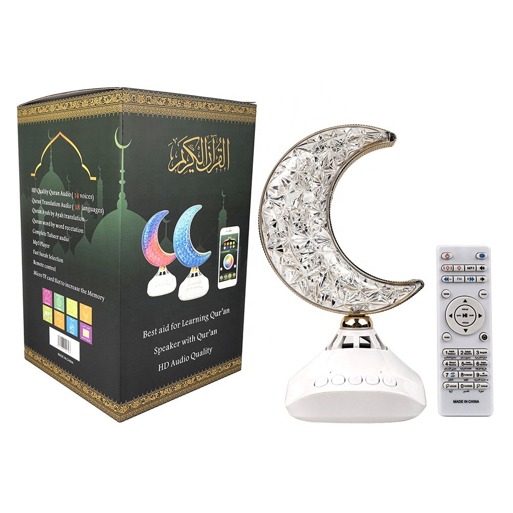 Moon Crescent Quran Speaker – LED Light with Recitation & Azan 🔊🕌 - Image 5