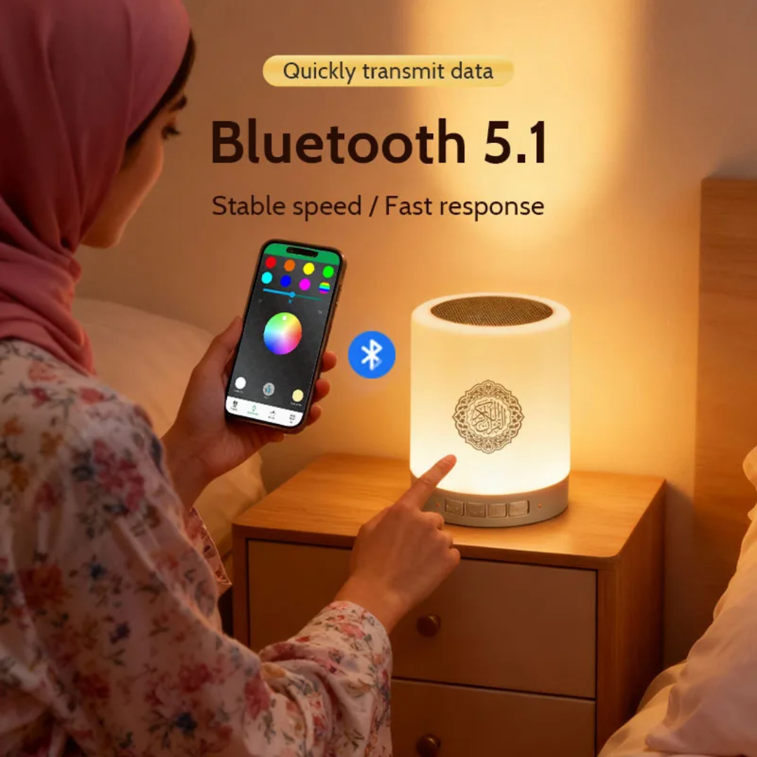 Premium Quran Speaker LED Touch Lamp – Stylish Islamic Light & Audio
