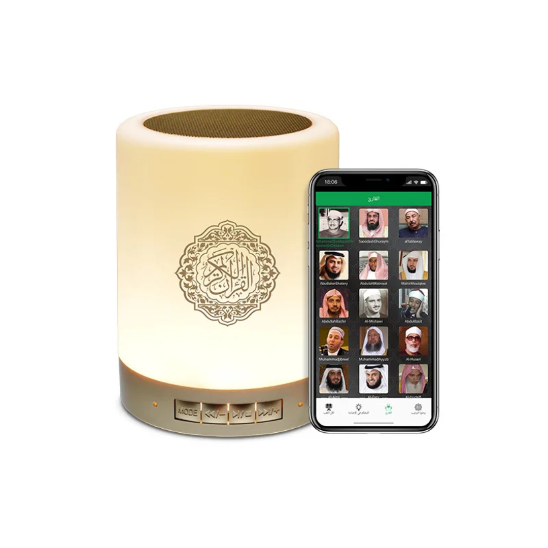 Premium Quran Speaker LED Touch Lamp – Stylish Islamic Light & Audio - Image 6