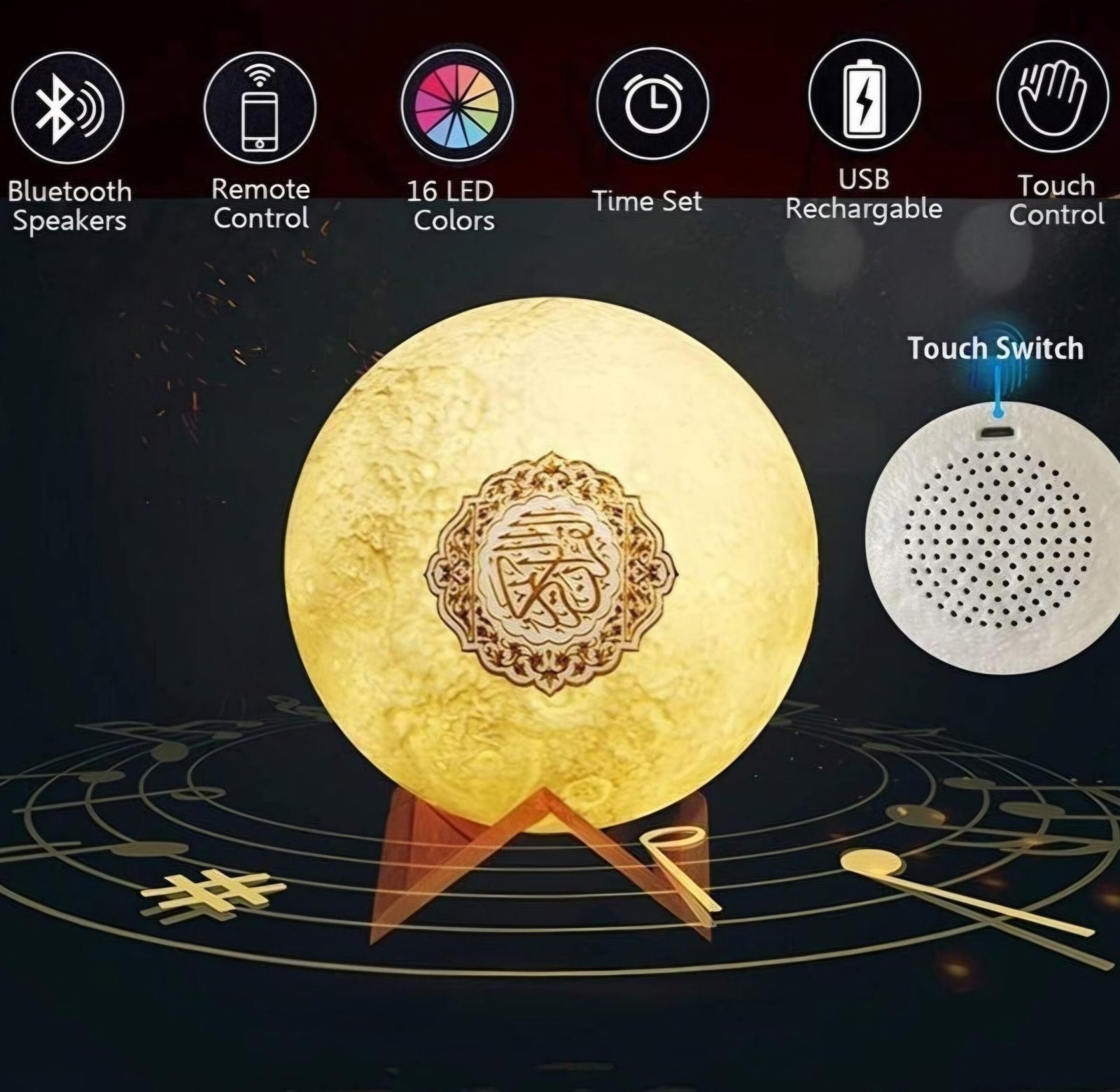 Smart Quran Speaker Moon Lamp – 16 Colors LED with Remote Control 🔊🌙 - Image 7